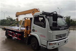 新沂24小时道路救援服务