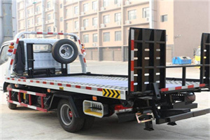 新沂24小时道路救援电话