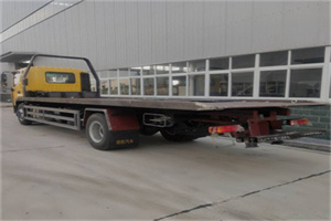 新沂24小时公路救援电话