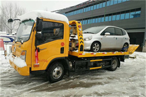 新沂附近道路救援服务